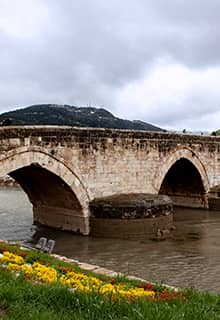 Міст Хидирлик (Hıdırlık Bridge)