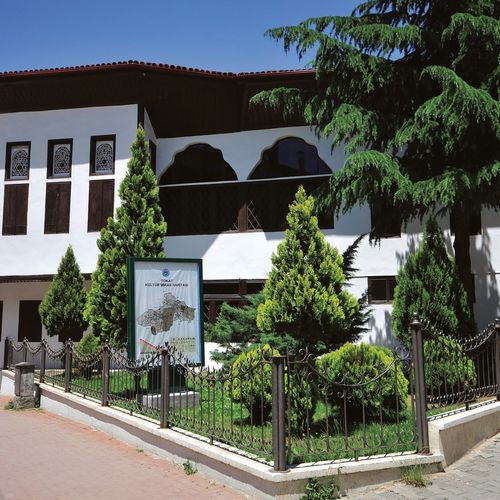 Manoir de Latifoğlu