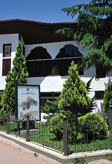 Будівля Латіфоглу (Latifoğlu Mansion)