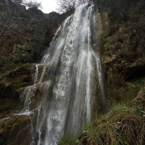 Cascade de Munamak