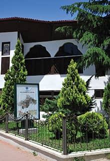 Будівля Латіфоглу (Latifoğlu Mansion)