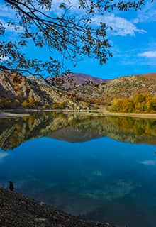 Almus Dam Lake
