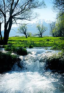 Der Munzur-Nationalpark