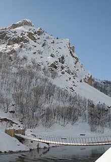 Munzur Vadisi