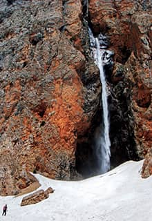 Cascades de Kırk Merdiven