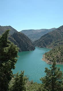 Munzur Milli Parkı