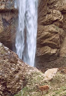 Der Kırk Merdiven-Wasserfall
