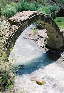 Міст Хатун (Hatun Bridge)