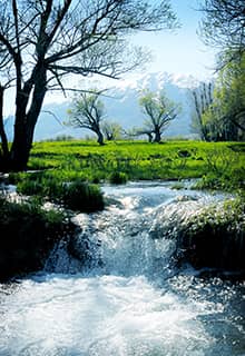 Національний парк Мунзур (Munzur National Park)