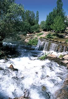 Ovacık Gözeleri
