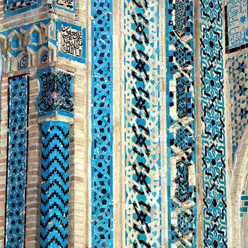 Ulu Mosque
