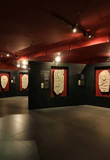 Le Musée de Van
