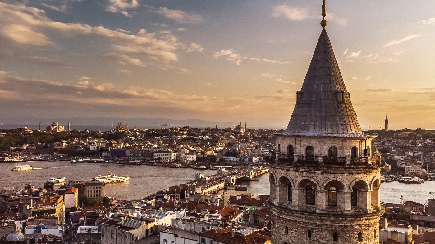 伊斯坦布尔(İstanbul) Banner