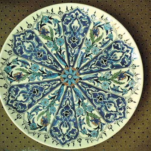 Yalova Tile Making