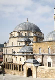 Çapanoğlu Cami