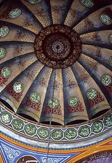 Mosquée de Çapanoğlu