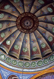 Mosquée de Çapanoğlu