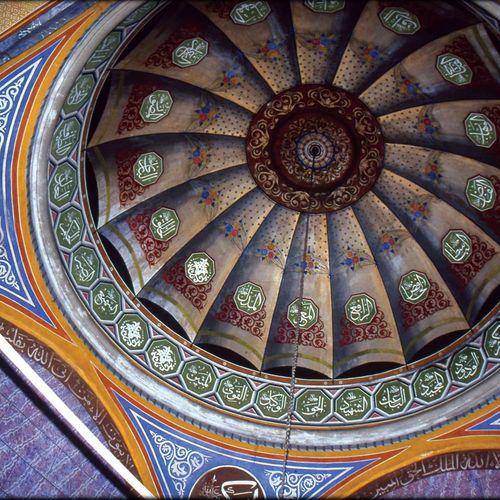 Çapanoğlu Moschee