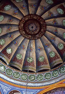 Mosquée de Çapanoğlu