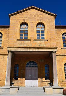Yozgat Gymnasium