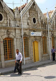 Bâtiment Postal d'Akdağmadeni