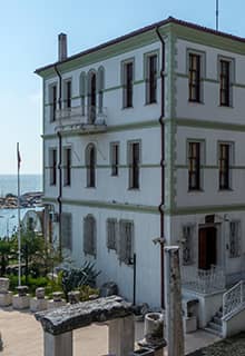 Karadeniz Ereğli Museum